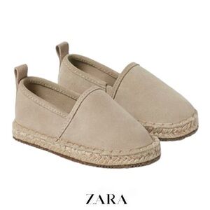 Zara Beige Espadrille Flats